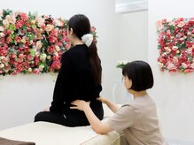 からだバランス整体 フロリス 渋谷院