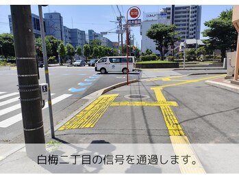 シーンスタジオ 水戸店(SSIN STUDIO)/水戸/眉毛/まつげ/マツパ/まゆげ