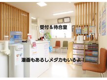 ユー(You)の雰囲気（おしゃれな店内）
