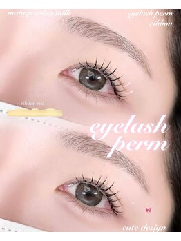 まつげネイルサロン ミルク(MILK)/まつげパーマ