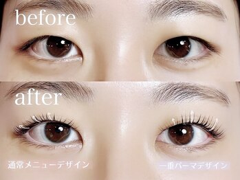 リッツバイクレル 長野駅前店(RITZ by CLAIR)/似合わせ一重パーマ