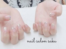 サク(saku)/定額ネイル/シェルフレンチ