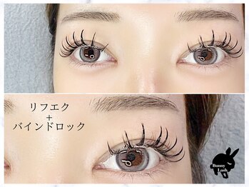 バニーラッシュ 津田沼店(Bunny Lash)/