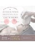 【9月限定】フェイシャル×背中ケア 疲れた体をリフレッシュ！集中美白ケア！
