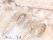 アンダーフェリス ビマユ(UNDER feliz×BIMAYU)/【人気のニュアンスアシメ】定額