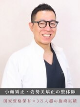 アロハ(ALOHA.) 明石 光一