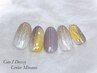 ★迷ったらコレ★ハンドデザイン定額【5500円】