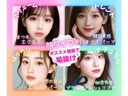 ジル(JILL)の写真