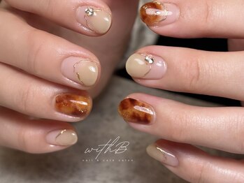 ウィズビー 池尻大橋(withB)/定額¥9,900→¥8,900(税込)