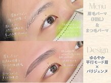 ヴィヴィエル 京橋店(viviell)/平行モード眉×パリジェンヌ