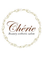 シェリ(Cherie)/フェイシャル全メニューから選択