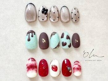 2026 バレンタインデザイン