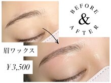 ドリームシャイニー 西葛西店(Dream Shiny)