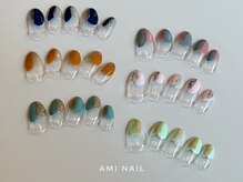 アミネイル(Ami nail)/ぬりかけニュアンス3980円