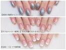 モチの悪い方お任せ下さい！