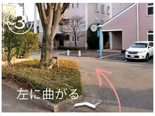 ティアラネイル 宇都宮/アクセス方法