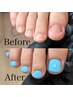 【新規/人気No.1】★親指2本付《深爪》フットネイル　ワンカラー