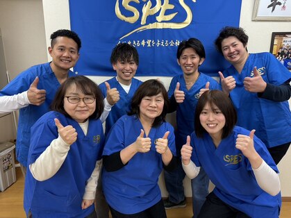 大久保接骨院の写真