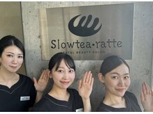 スローティ ラテ 帯広店の雰囲気（皆様を笑顔でお迎えいたします♪）