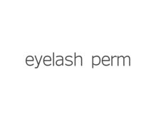ファボ 宜野湾店(FAV)/eyelash perm