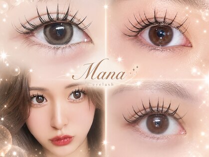 マナ 大阪心斎橋(MANA)の写真