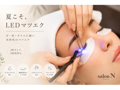 サロンエヌ(salon N)の写真