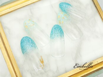 アンベリール 横浜店(Embellir)/(872)夏色ラメグラ