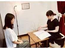 サロン デ リブレ 加古川店(salon de Libre)/無料カウンセリング