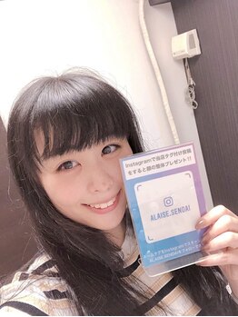 アレイズ/レースクイーン/モデル 芙夏様