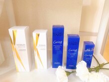 アリュール(Allule)/敏感肌でもあきらめないで下さい