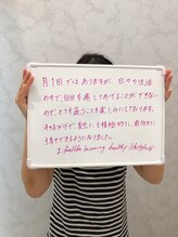 エアリアル 玉名店/脱毛お客様のお声(^^)