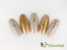 エリクサーネイル 神田(Elixir Nail)/シンプル/クーポン使用