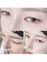 ソラ(sora)/目元をよりキレイに美しく