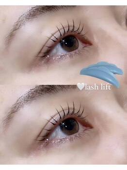 コロレ バイ エルナ(clore by ELNA)/上のみ次世代まつげパーマ