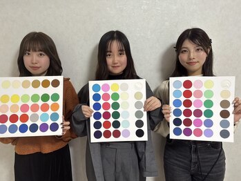 エクラ(eclat)/ペア診断