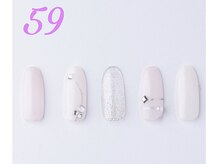 はあとねいる 曳舟店/学割/学割U24/定額