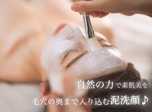 エン(O'en)