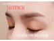 ノーティス 浦和(NOTICE)の写真