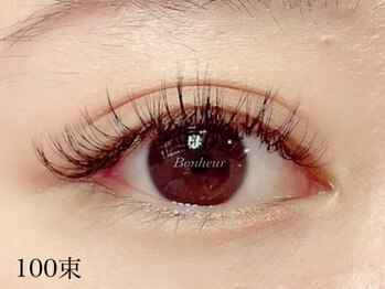 ボヌール(Bonheur)/【バインドロック100束】