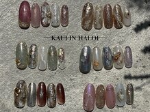 カウイ イン ハロイ(Kaui in haloi)