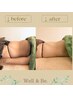 夏クーポン！本気で腸活したい方 【 Hot腸もみ＋骨盤美容整体】15000⇒￥9500