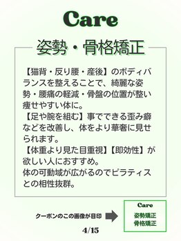 グラムハンズ(glam hands)/