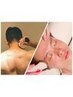 【男性顔・眼精疲労・寝落ちドライヘッドスパPCスマホ解消】60分5200！