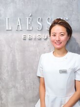 ラエッセ 恵比寿(LAESSE)&nbsp;ひかこ 
