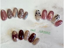 アルブル(ARBRE)/♪11月定額アートネイル♪