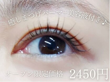 モモ 高円寺(Momo)の写真