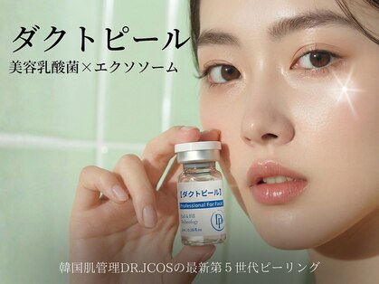 癒し工房ゆらぎ(YURAGI)の写真