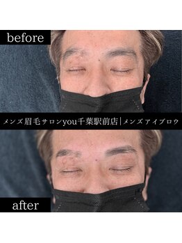 ユー 千葉駅前店(you)/ビフォ－アフター写真