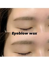 レディエント 北浦和店(Radiant)/アイブロウWAX