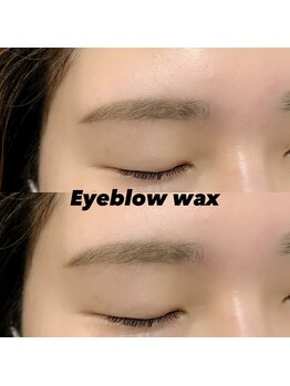 レディエント 北浦和店(Radiant)/アイブロウWAX